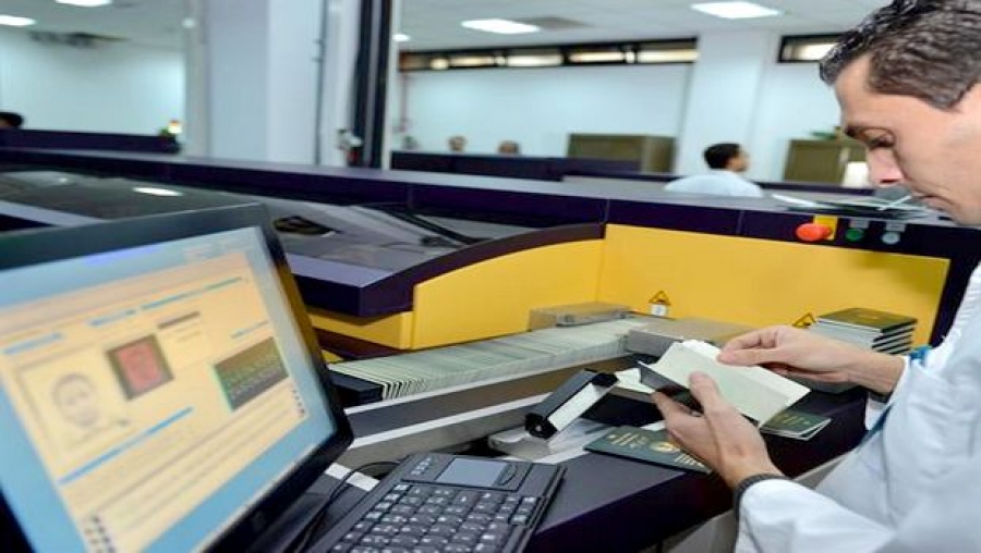 Mise en service d'un site Intranet pour faciliter le suivi des étapes d'établissement du passeport biométrique