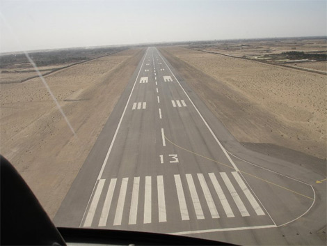 تساؤلات حول نوعية وإمكانات التدخل بمطارات إيليزي