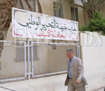 La menace se précise