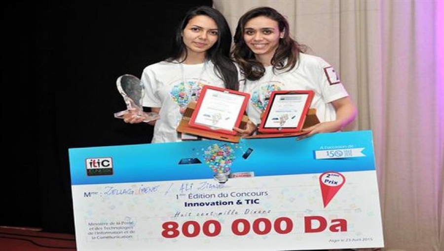 Deux jeunes femmes remportent le 1er prix du concours national 