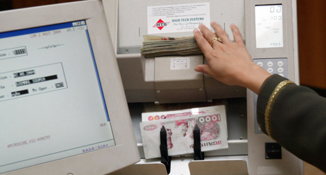 موظف بالبنك ومحاسب ضمن عصابة للاحتيال والتزوير بباتنة