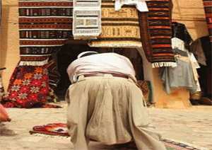 Façonneur mythique du tapis traditionnel