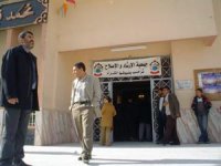 El Irchad oua el Islah s'inspire du modèle libanais