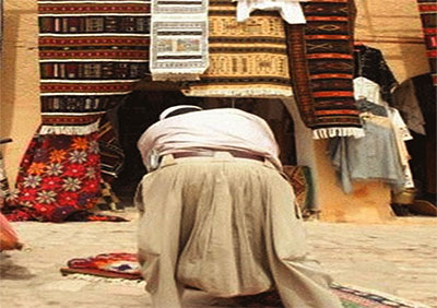 Façonneur mythique du tapis traditionnel