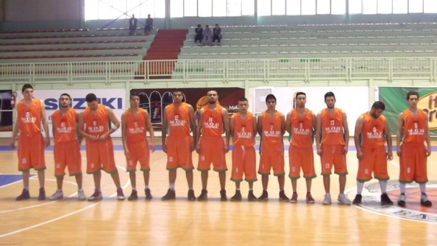 Basketball/ Coupe d'Algérie 
