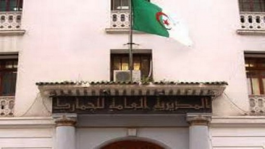 Tenue à Abou Dhabi de la 2ème commission mixte douanière algéro-émiratie