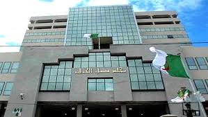 Affaire de l'autoroute Est-Ouest