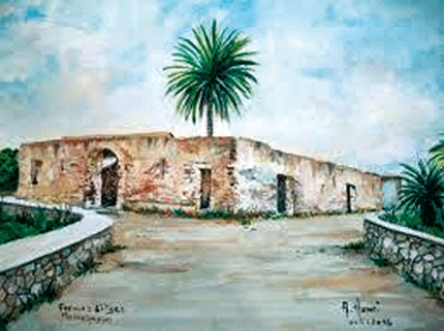 حظيرة سيجاس بمسلمون تيبازة تنتظر التّصنيف