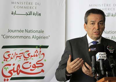 Un défi pour améliorer la qualité du produit local