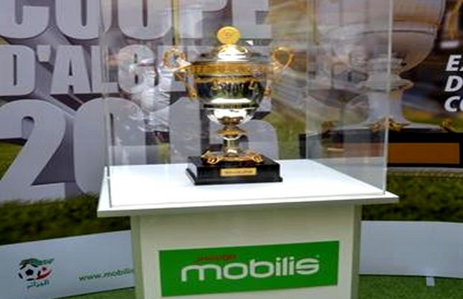 Coupe d'Algérie de football (finale)