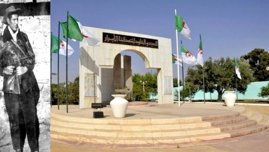 Commémoration de la mort de Boudjeriou à Skikda