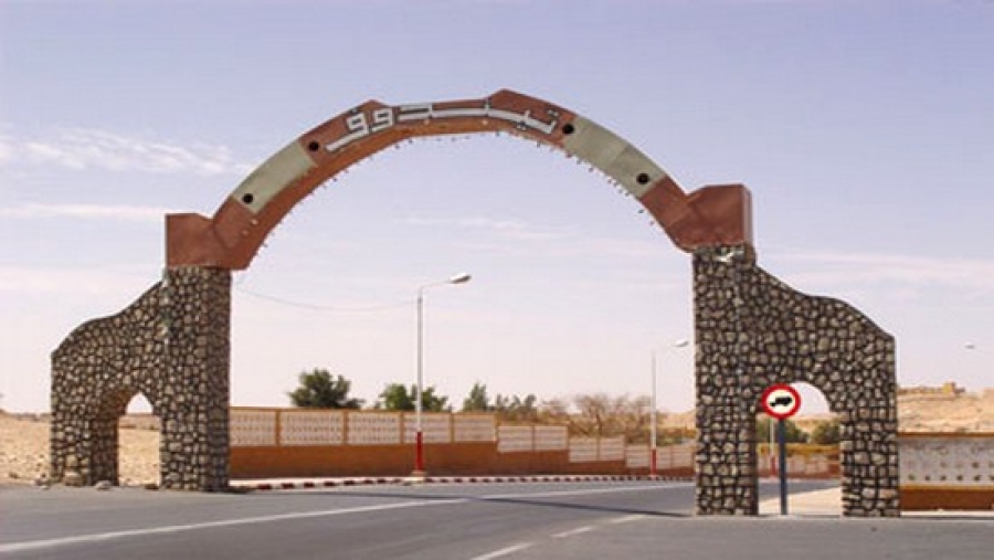 Jumelage inter-hôpitaux