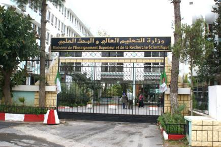 وزارة التعليم العالي توافق على إنشاء معهدين للعلوم الإسلامية والفلاحة بالوادي