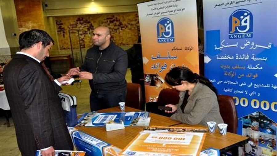 Le réseau des agences nationales de l'emploi