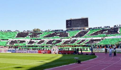 مشجعو الرجاء يرفضون التنقل إلى سطيف على نفقة فريقهم