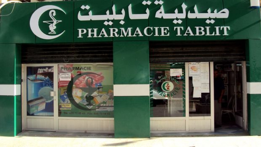 Le SNPP plaide pour une taxe fiscale forfaitaire unifiée