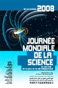 Lettre ouverte aux scientifiques de mon pays