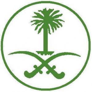 المملكة تشارك الجزائر احتفالها بمدينة تلمسان «عاصمة للثقافة الإسلامية لعام 2011م»