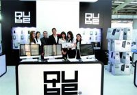 QUBE Algérie veut fabriquer ses produits localement