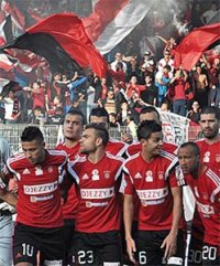 L'USMA aujourd'hui à Bamako