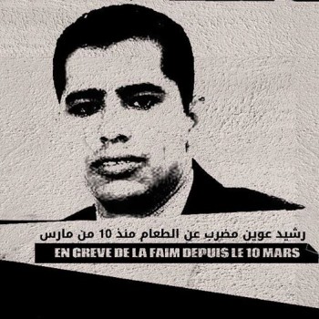 Le Parlement européen adopte une résolution sur l'incarcération des travailleurs et des militants des droits de l'Homme en Algérie