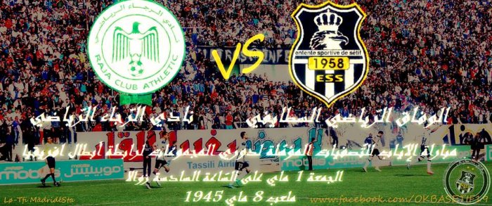 L'Entente de Sétif bat le Raja de Casablanca aux tirs au but et se qualifie à la phase des poules
