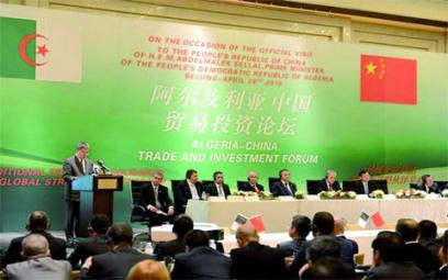 19 accords, 2 contrats et 2 programmes exécutifs de coopération