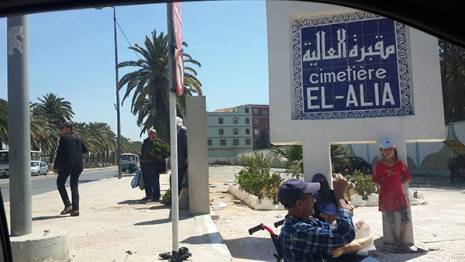 Cimetière d'El Alia