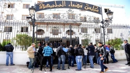 Reprise du procès de l'affaire El Khalifa Bank