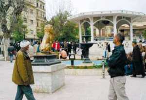 سوق أهراس  حكاية نضال ومسيرة حضارة