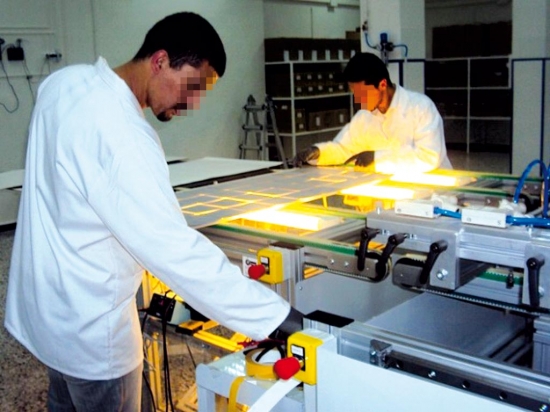 تجسيد 154 مشروعا استثماريا بعين الدفلى