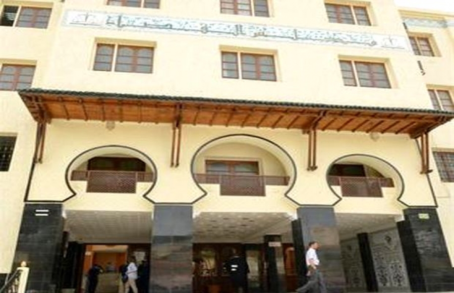 Affaire Khalifa Bank