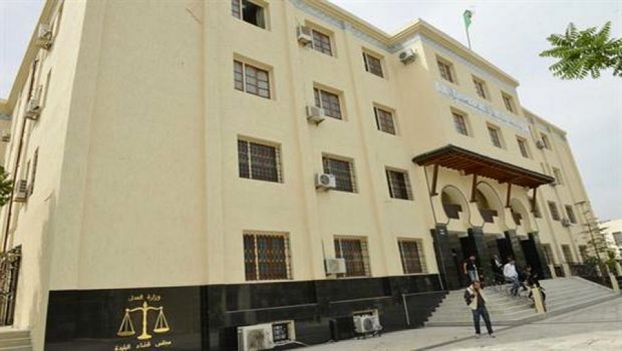 La jonction des deux affaires Khalifa est une procédure 