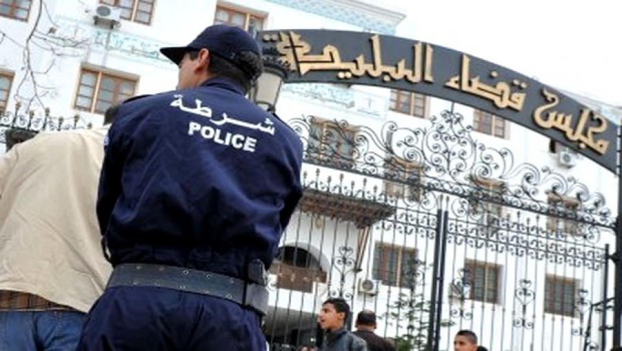 Ouverture du procès Khalifa Bank au tribunal criminel de Blida