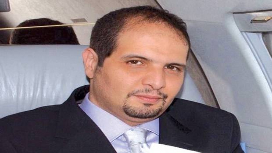 Procès de Khalifa Bank