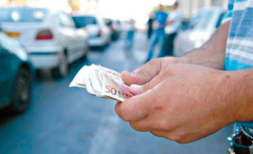 موقع إلكتروني لنشاط سوق 