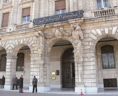 تعليمة من البنك المركزي منذ 1997 ترخّص لفتح مكاتب تحويل رسمية