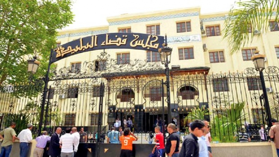 Procès Khalifa Bank