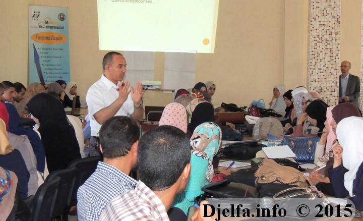 كلية العلوم الإقتصادية بجامعة الجلفة تحتضن أنشطة تحسيسية حول المقاولاتية و روح المؤسسة لفائدة طلبة الجامعة