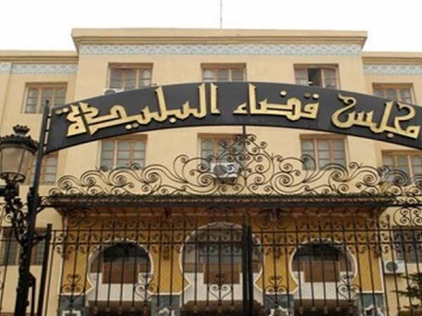 Le procès de l'affaire Khalifa Bank a repris par les questions de la défense d'Abdelmoumene Khelifa