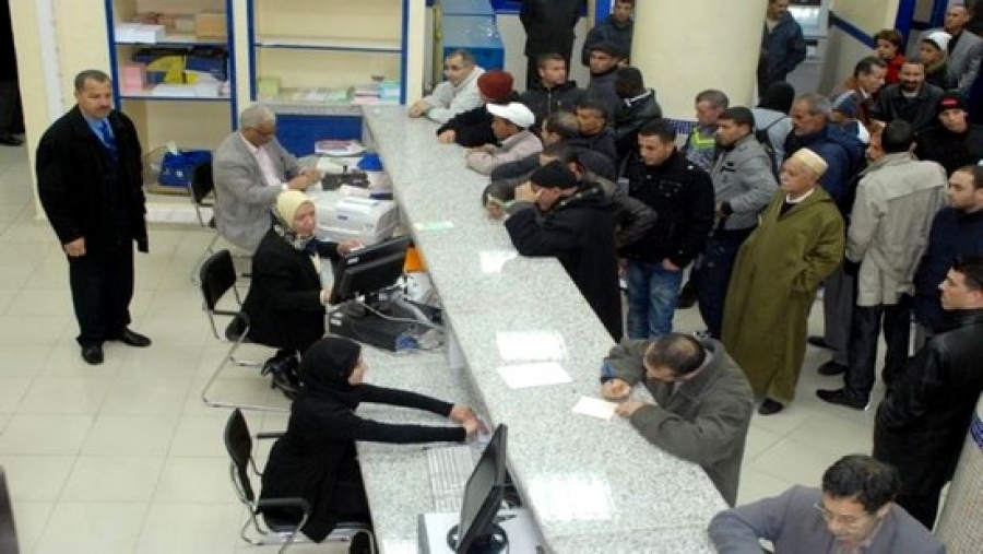 Amélioration du service public