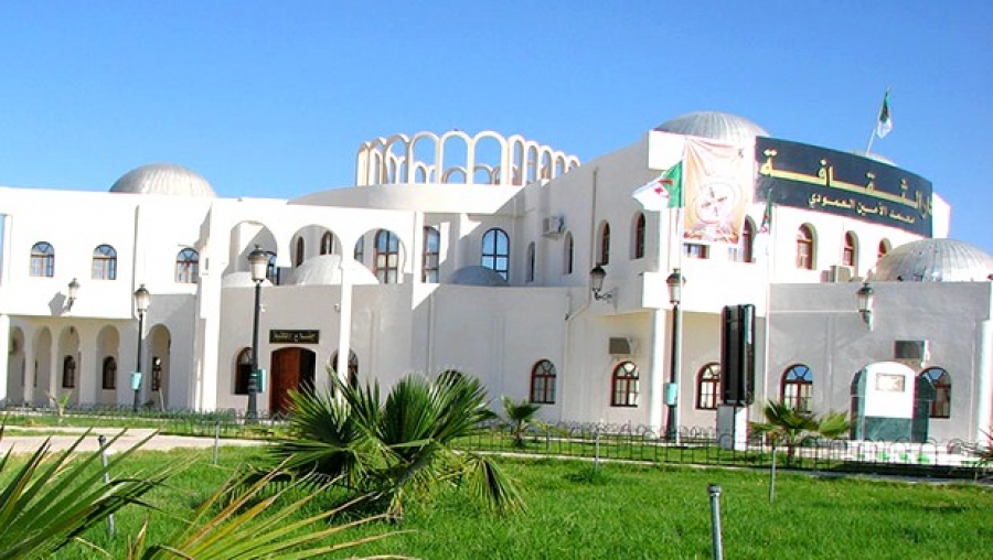 El-Oued