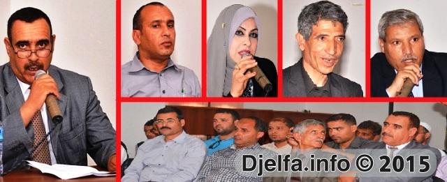 مديرية الثقافة لولاية الجلفة تكرّم مجموعة من شعراء مدينة عين وسارة