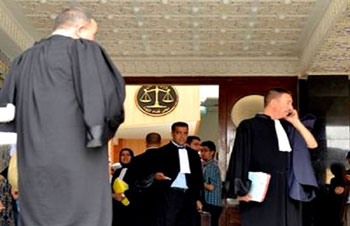 Affaire Khalifa Bank