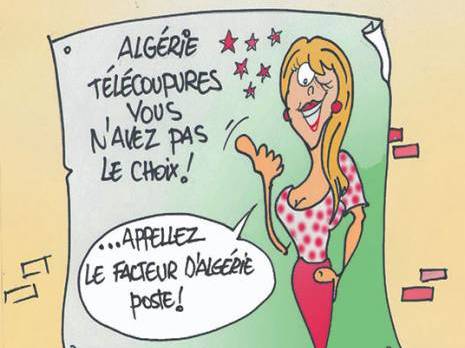 Algérie Télécom Sétif