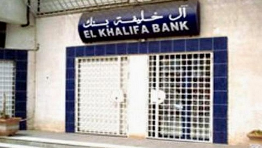 Khalifa Bank