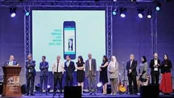 Le viber made in bladi nommé