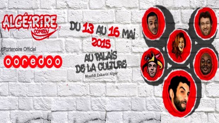 Un spectacle collectif ouvre le 2e Festival 