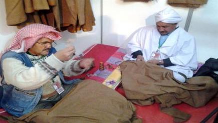 تنظيم جائزة 