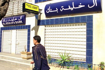 Affaire Khalifa Bank